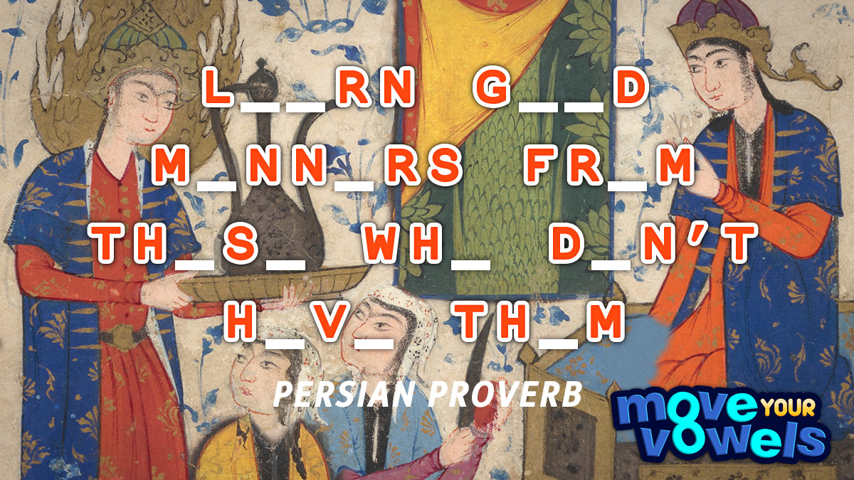 Move Your Vowels Mini