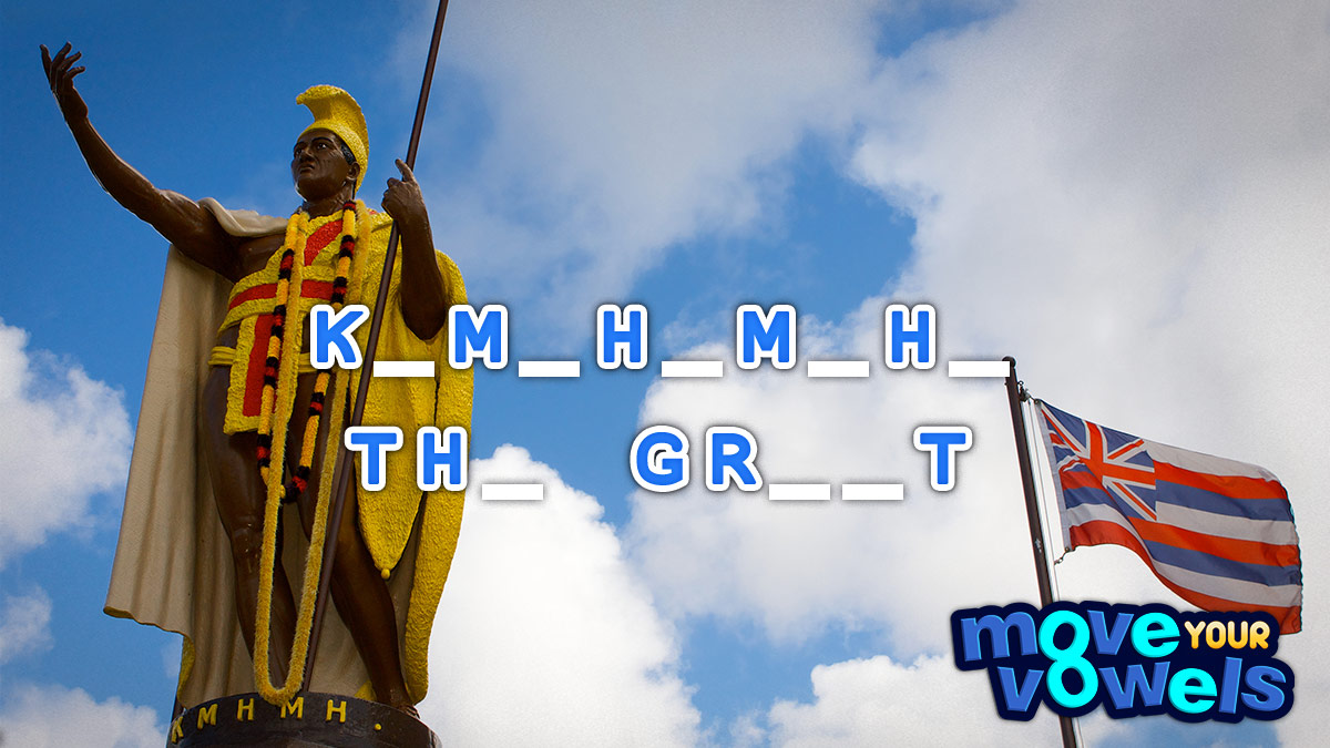 Move Your Vowels Mini
