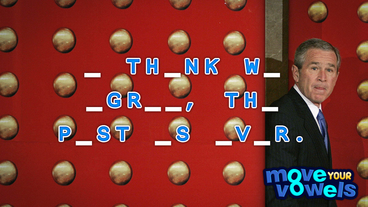 Move Your Vowels Mini