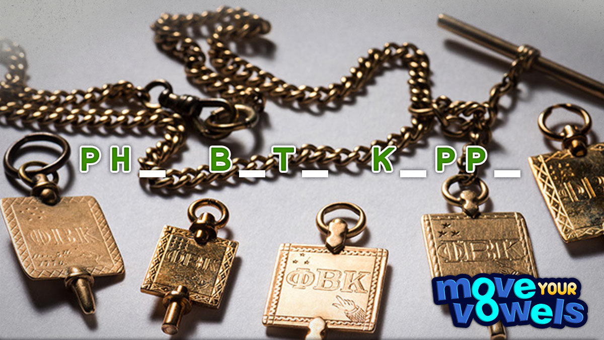 Move Your Vowels Mini